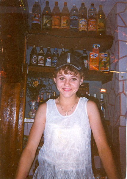 Виктория Митропольская