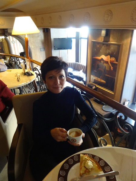 Наташа Сероклинова