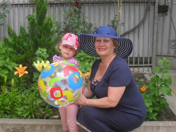 .людмила .мартынова