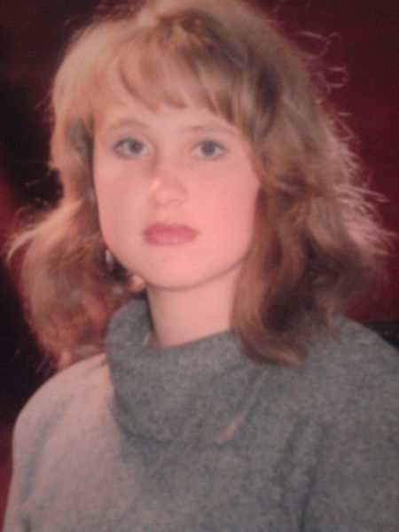 Надежда Уздяева