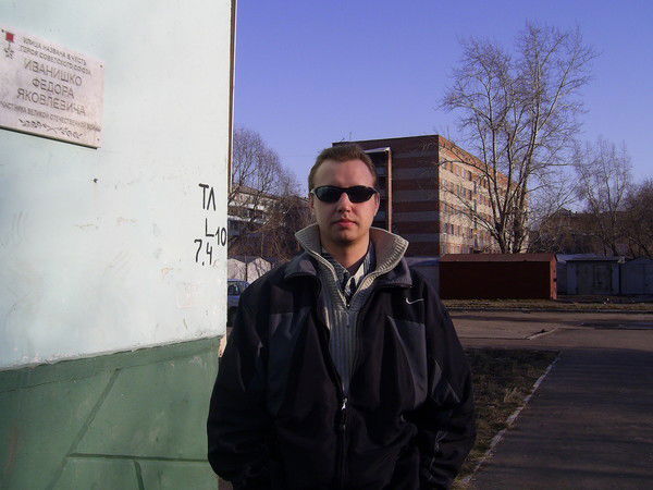 Николай Шишкин