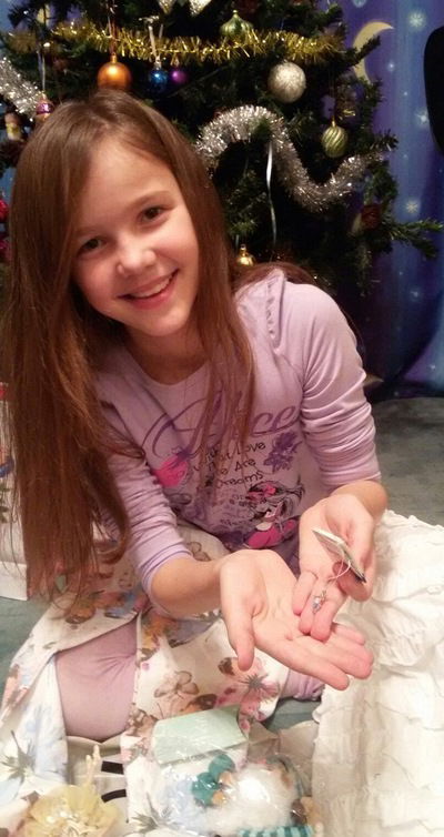 Яна Аристова