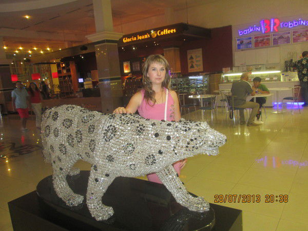 Ирина Смирнова (Шуппе)