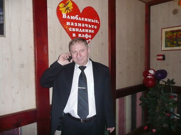 Виктор Дорошенко