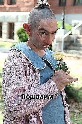 Татьяна Закашанская