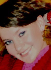 Ильсина Яруллина