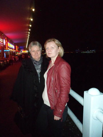 Евгения Пономарёва