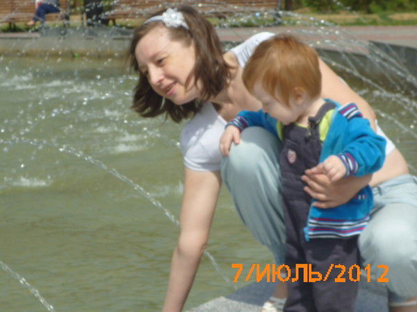 Эльмира Миникаева