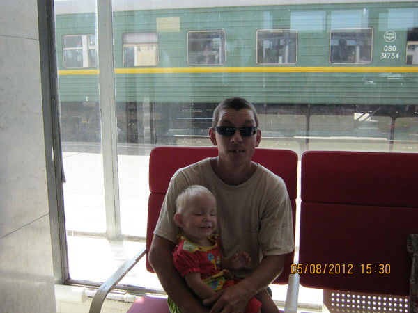 Александ Васильев