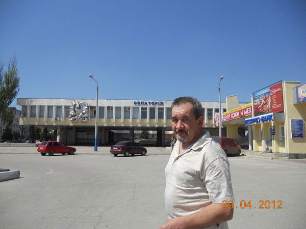 Станислав Артемьев