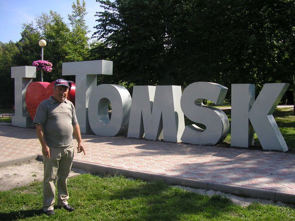 Будимир Симоновски