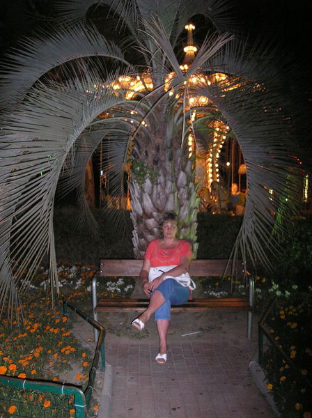 Ирина Жарова