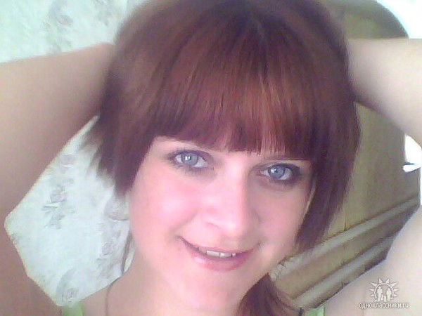 Оксана Каримова