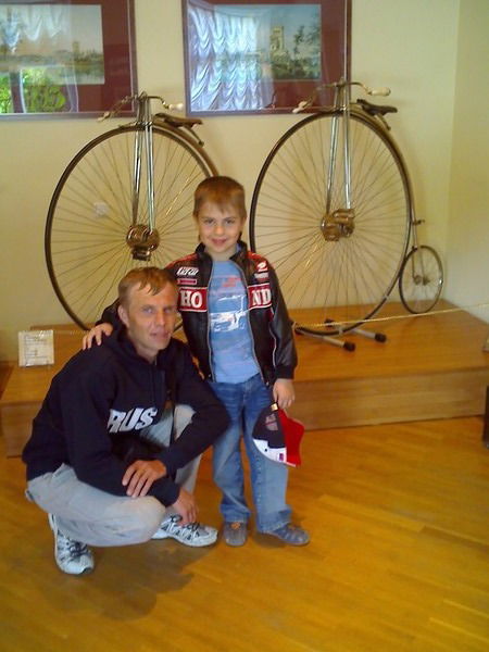 Виталий Куликов