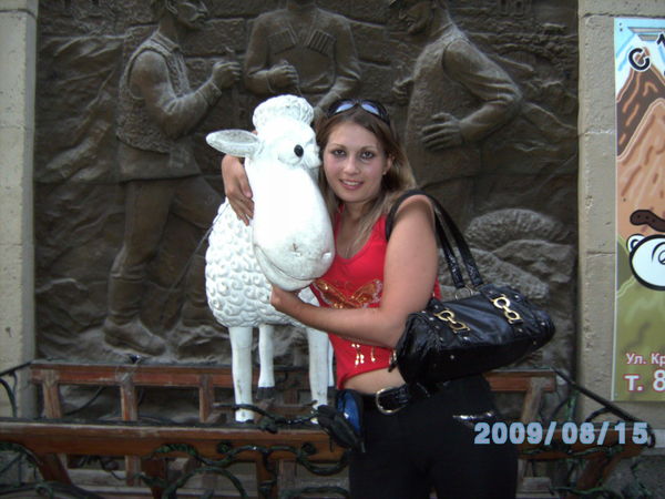 Ольга Косьяненко