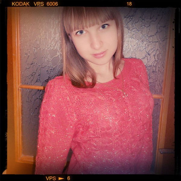 Кариночка Удовика