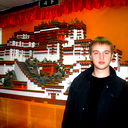 Виталий Ермаков