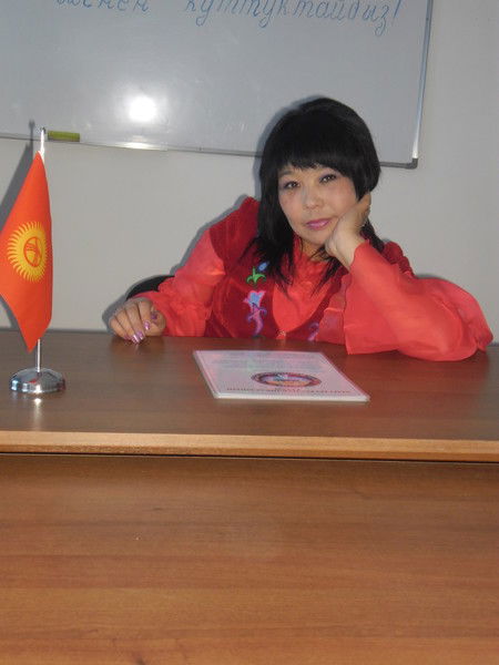 Асель Анапияева