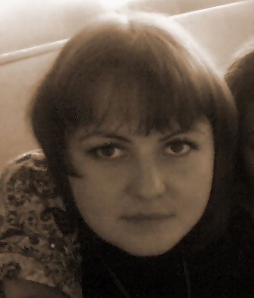 Ирина Ирина