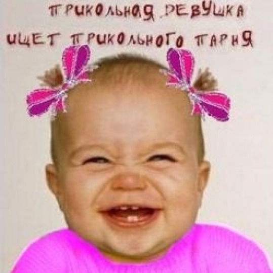 Екатерина Пунинская