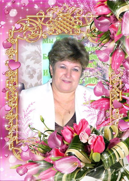 Валентина Казакова