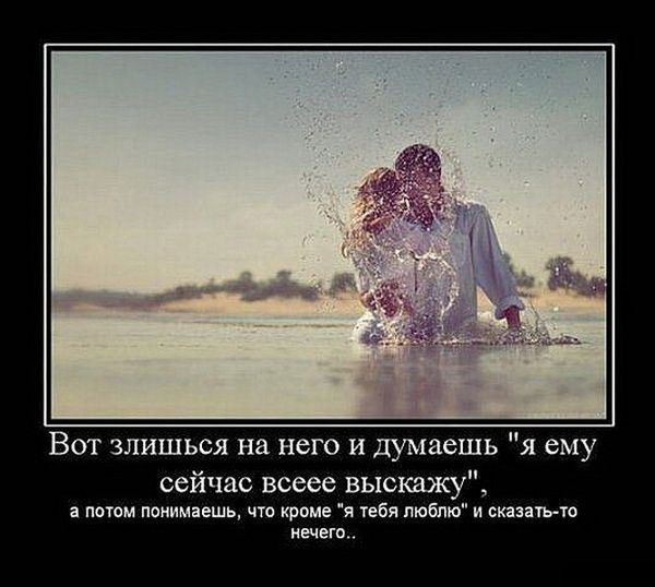 Елена Мухачева