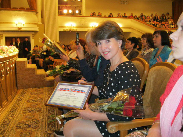 Ирина Зосенко (Зеленская)