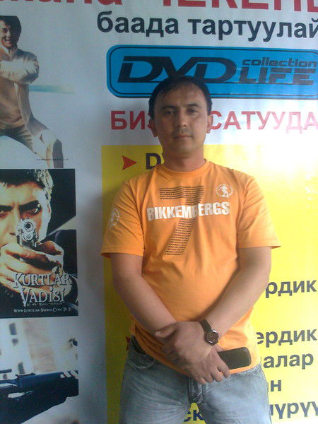 Нурматбек Сатимбаев