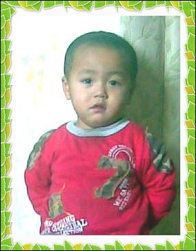 Еркин Утебалиев