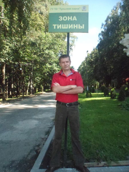 Олег Кузнецов