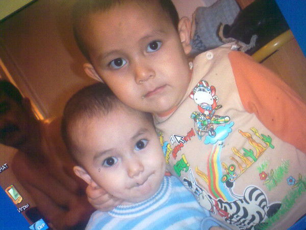 Мерей Айдарулы