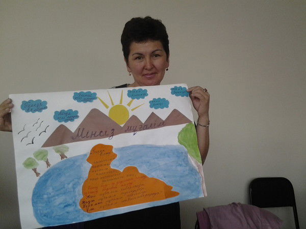 Укитай Куанышова