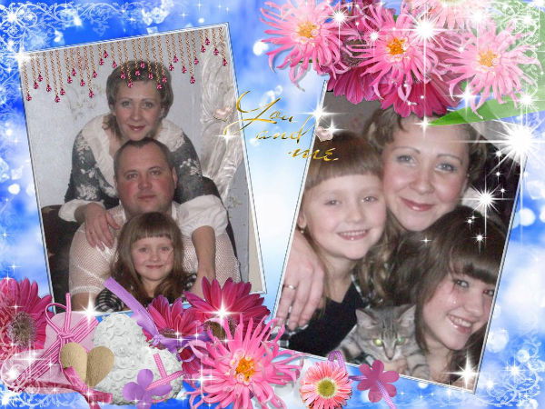 Ольга Котлярова