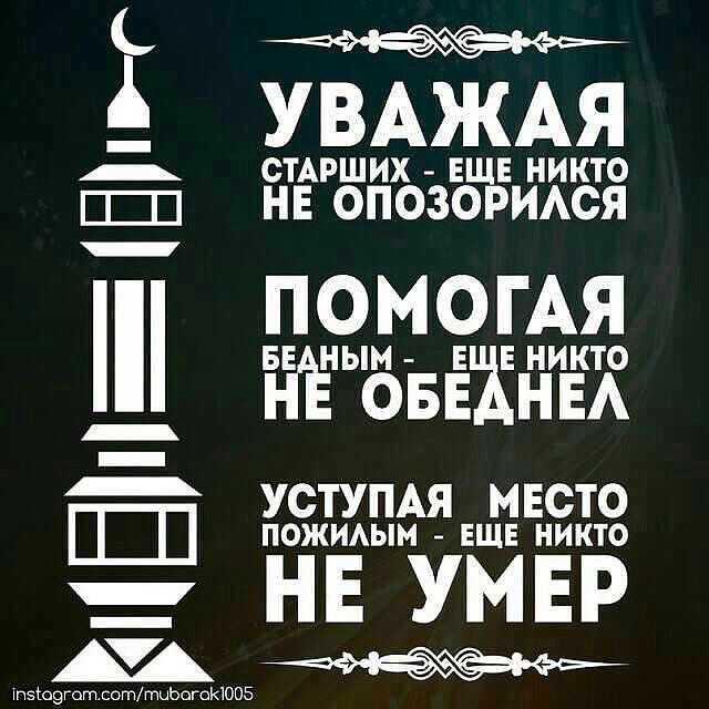 Роман Клименко