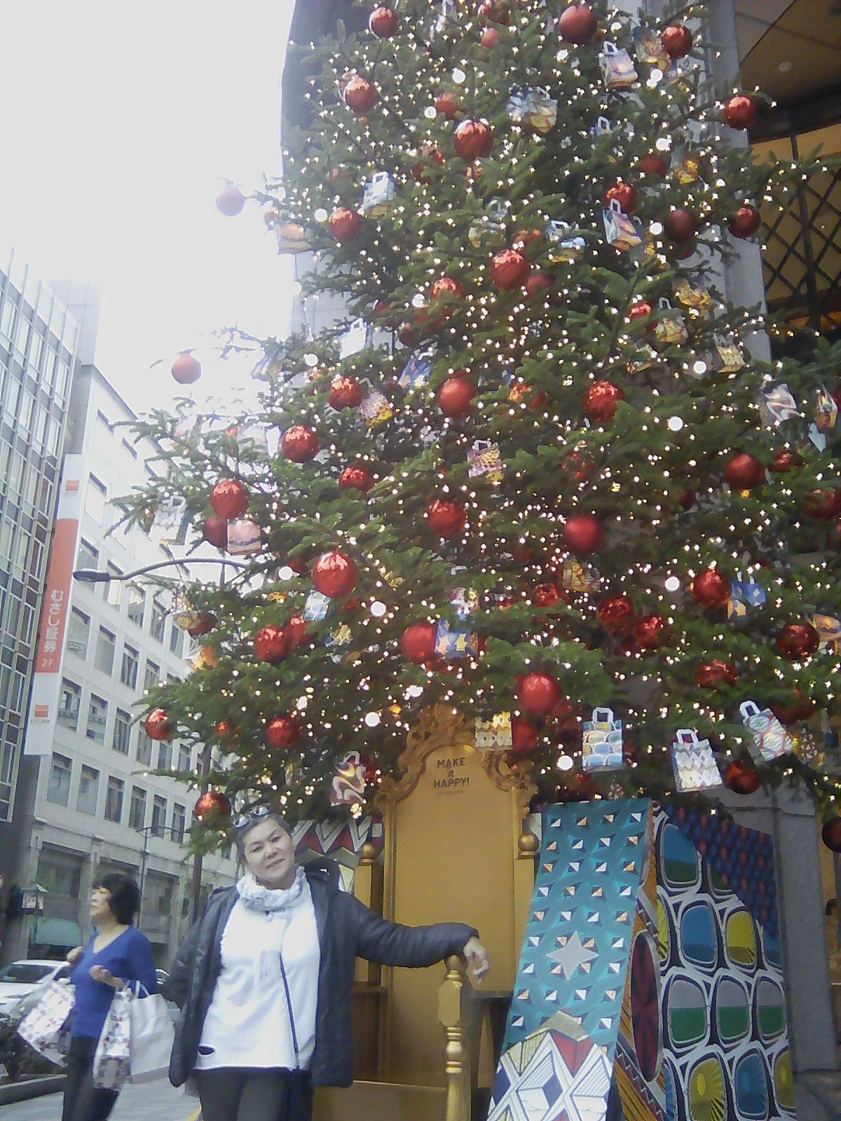 Майра Туякова