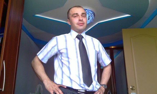 Не Важно Не Важно