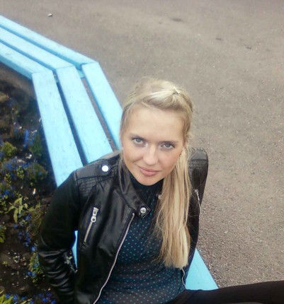 ** Наталья **