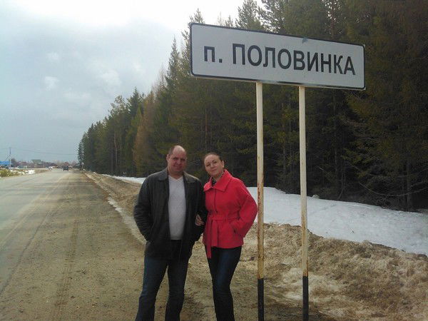 Валентина Пичугина