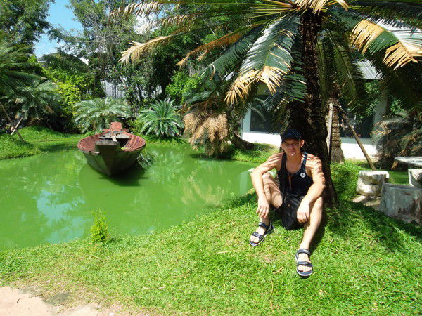 Антон Третьяков