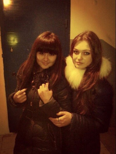 Елена Герлин