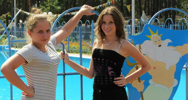 Ириша Перец