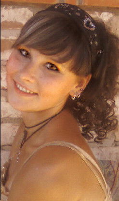 Екатерина Чумак