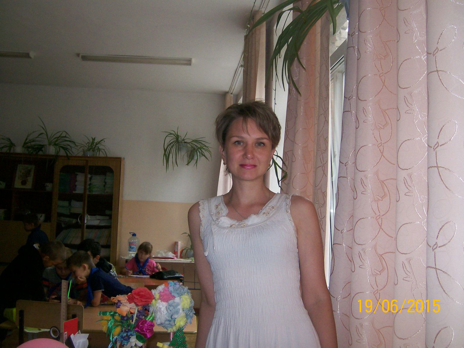 Ирина Рафиковна