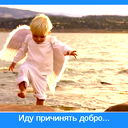 Олег Ермаков