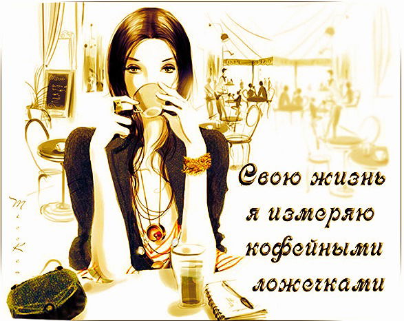 Ольга Пешкова