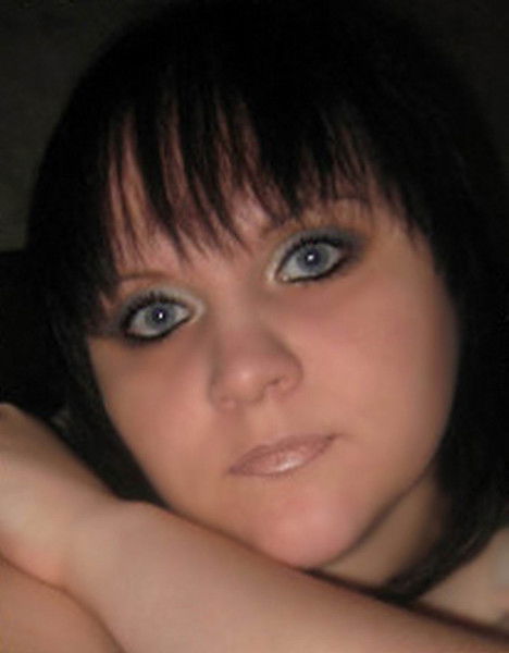 Ольга Громинская