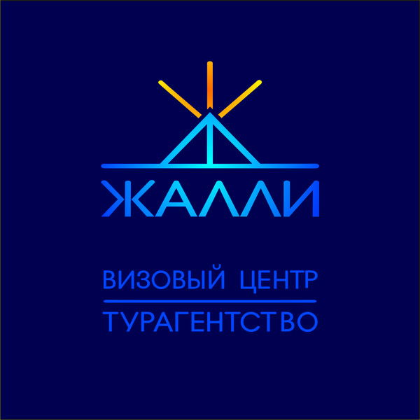 Турагентство Жалли Витебск