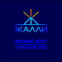 Турагентство Жалли Витебск