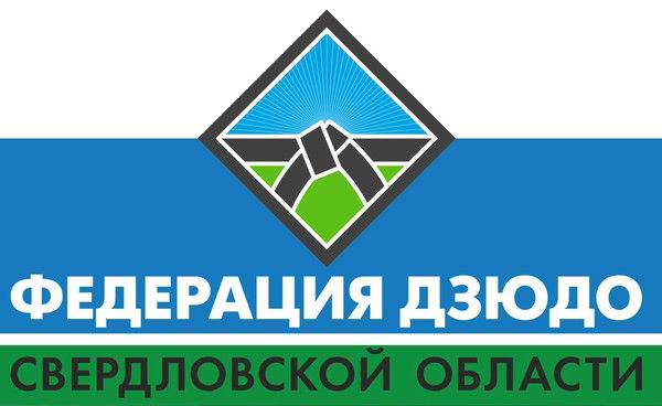 Федерация Дзюдо