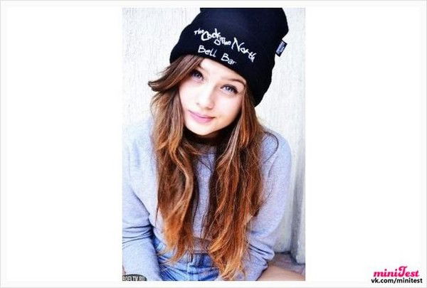 Кристина Янцен